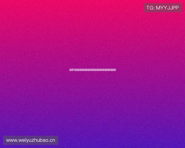 直播8手机版安卓下载安装教程最新版本免费高速获取指南官方正版